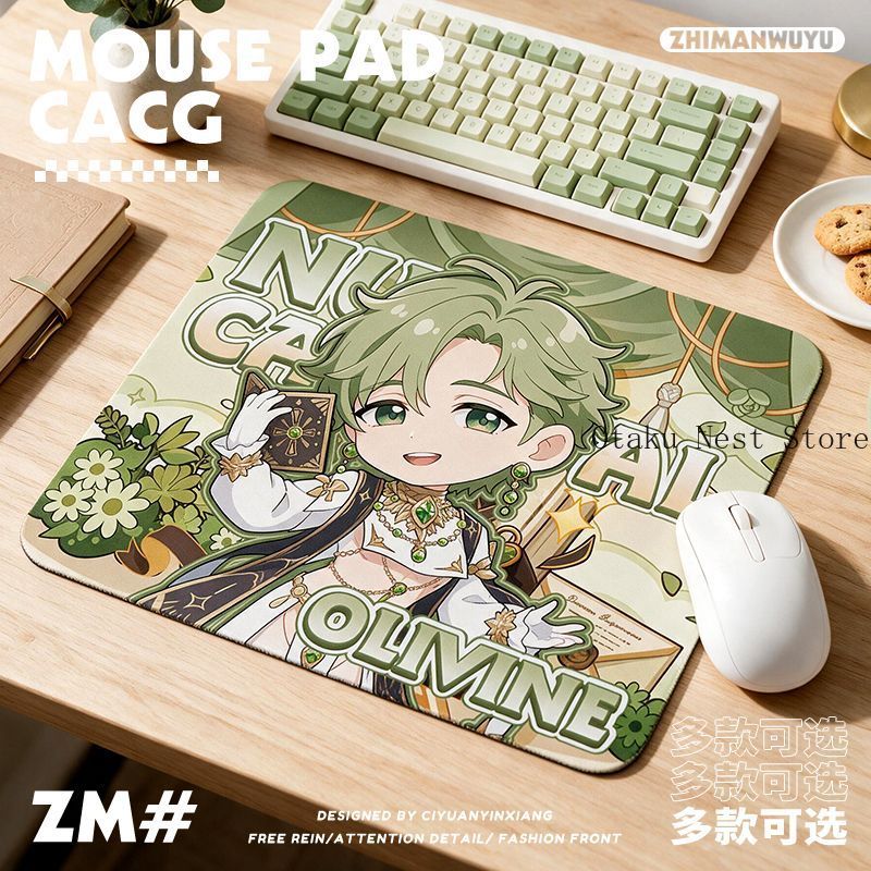 Gaming Accessories Gifts - NU: Carnival Olivine Yakumo Edmond Quill