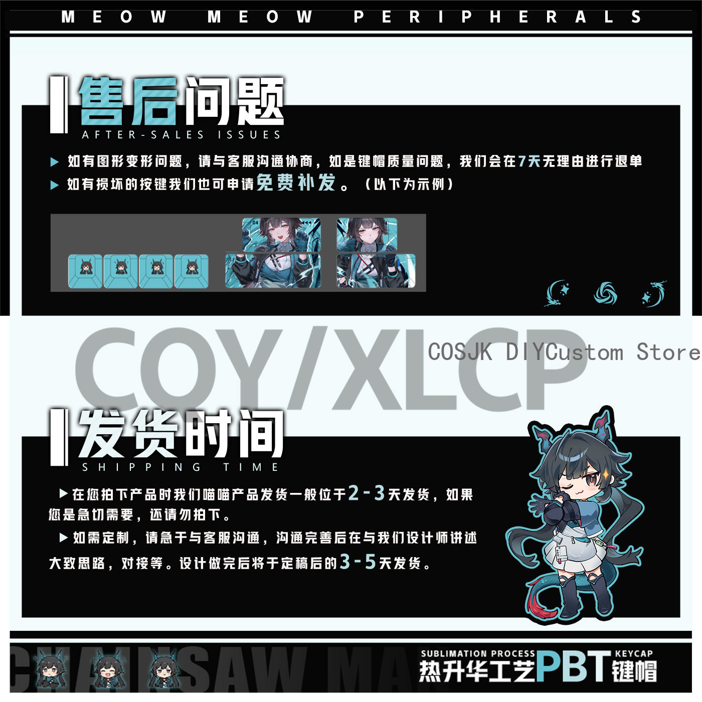 122 Toetsen Anime Chen Qianyu  - Gaming Accessories Gifts recensie en prijs