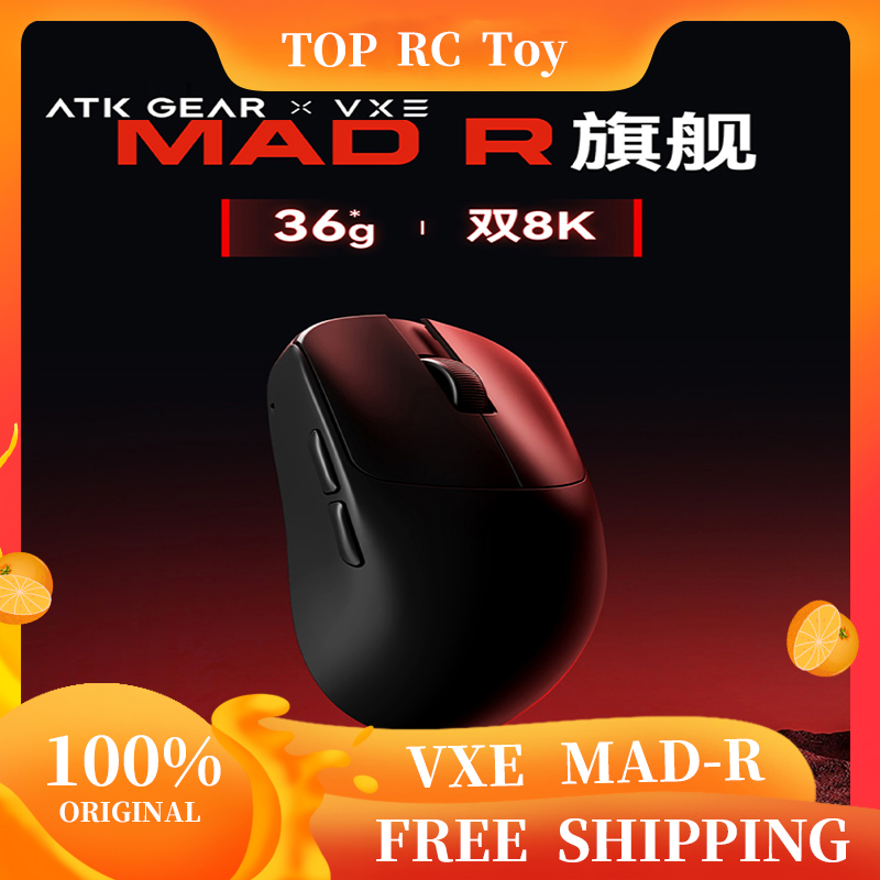 VXE VGN MAD R Major Ultralicht - Gaming Equipment Accessories recensie en prijs