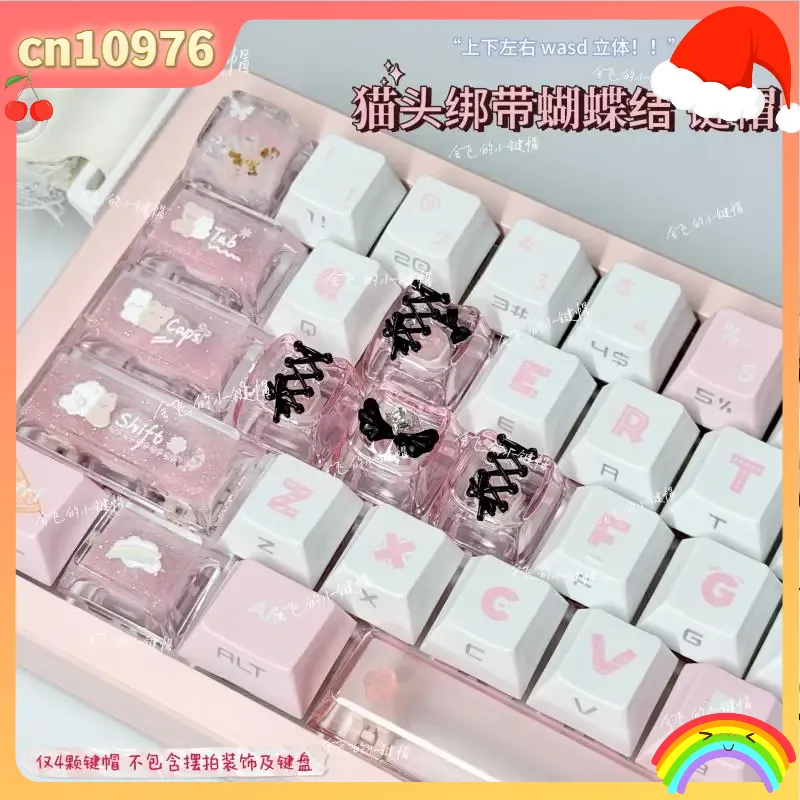 Vlinderband Thema Keycap Kruis - Gaming Accessories To Sell recensie en prijs