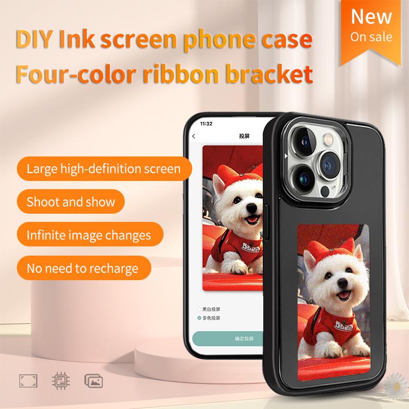 DIY E-Inkt Scherm Telefoon Cas - Gaming Equipment Accessories recensie en prijs