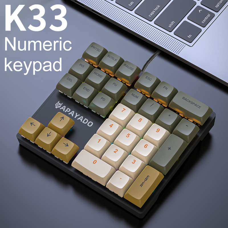 K33 Compact mechanisch numerie - Keyboard Numpad Separate recensie en prijs