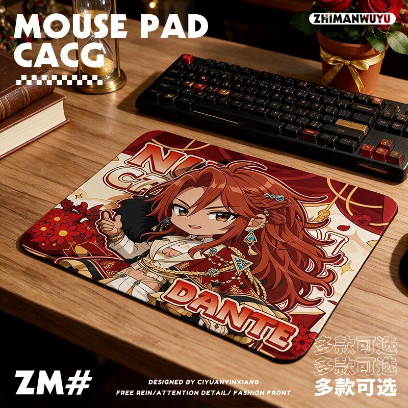 NU: Carnival Olivine Yakumo Ed - Gaming Accessories Gifts recensie en prijs