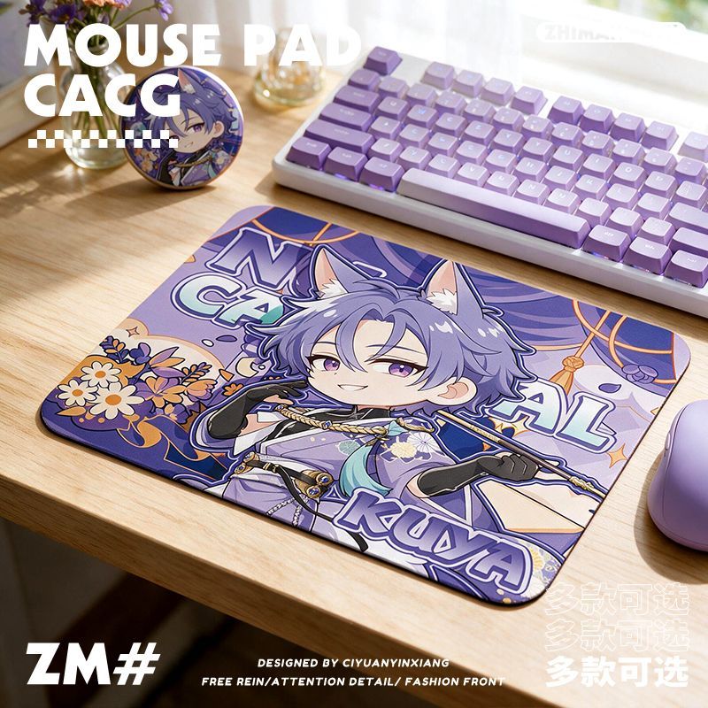 NU: Carnival Olivine Yakumo Ed - Gaming Accessories Gifts recensie en prijs
